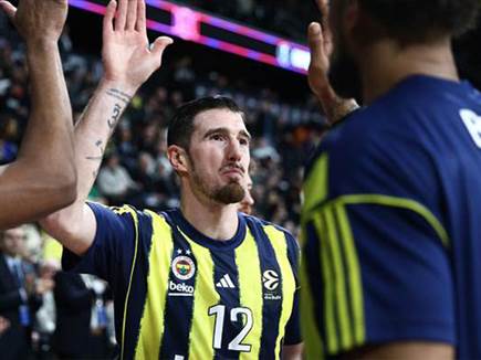 (GETTY) (צילום: ספורט 5)