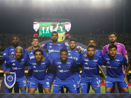 (Photo by Miguel Schincariol/Getty Images) (צילום: ספורט 5)