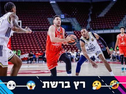 (Photo by Yulian Todorov/Euroleague Basketball via Getty Images) (צילום: ספורט 5)