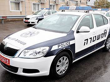 sportFive1697824 (צילום: ספורט 5)