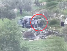 "מתנחלים תקפו משפחה פלסטינית, אישה בהיריון פונתה"