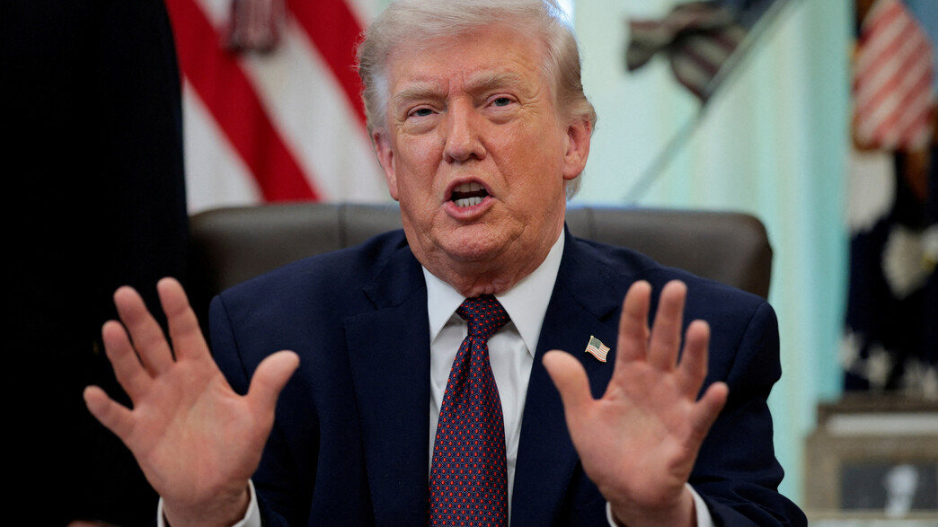 נשיא ארה"ב, דונלד טראמפ