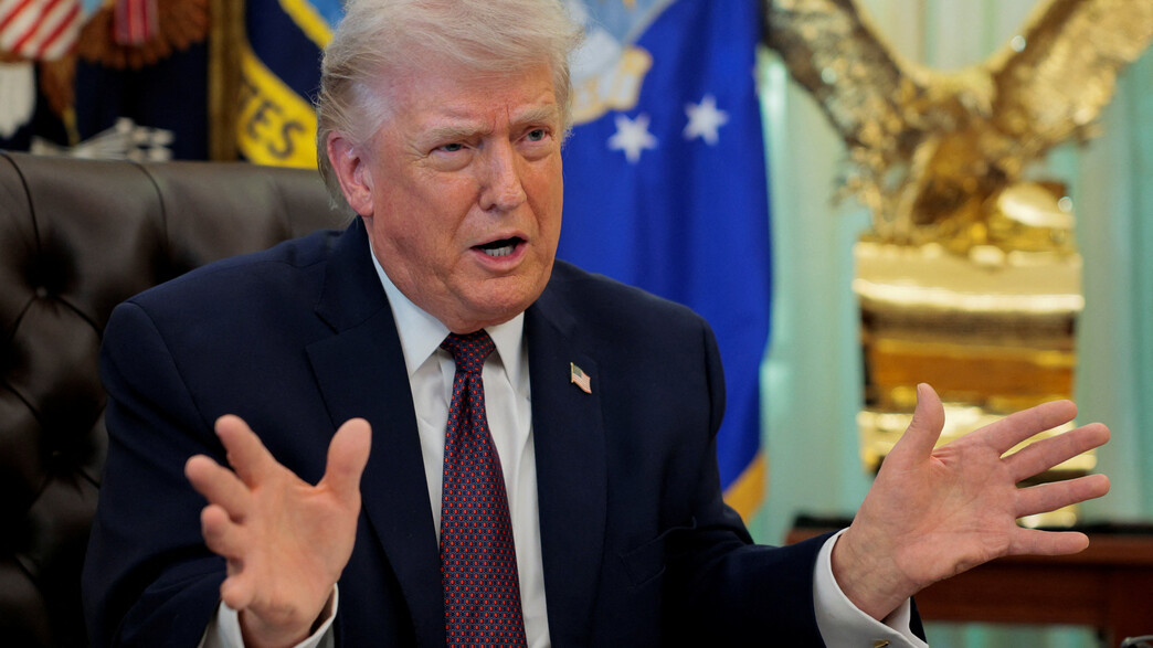 נשיא ארה"ב, דונלד טראמפ נשיא ארה"ב, דונלד טראמפ