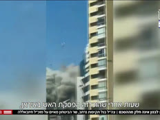20snaydervtr_vtr2_n20260408_v1 (צילום: חדשות)