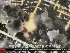 20yaronavrahamvtr_vtr2_n20260408_v1 (צילום: חדשות)