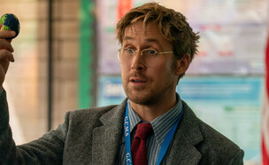 ראיין גוסלינג, "פרויקט הייל מרי" (צילום: באדיבות פורום פילם, יחסי ציבור)