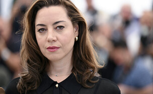 אוברי פלאזה (צילום: BERTRAND GUAY, getty images)