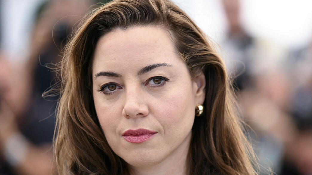 אוברי פלאזה אוברי פלאזה