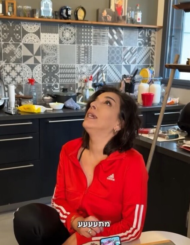 הזמרת דיקלה