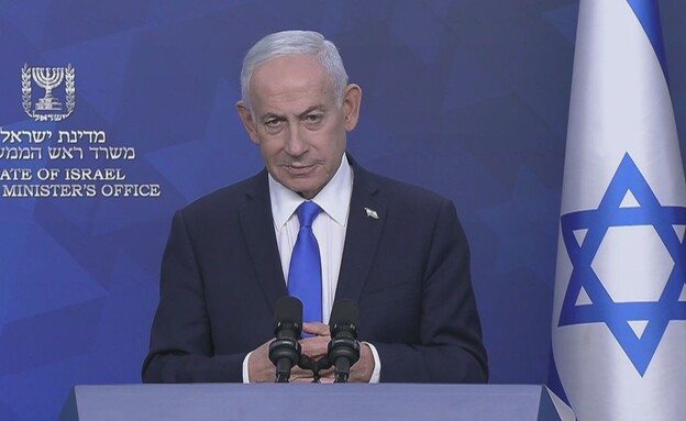 בנימין נתניהו