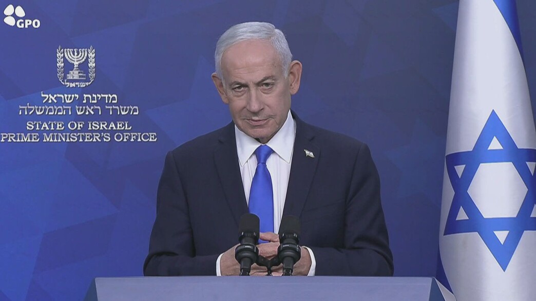 בנימין נתניהו