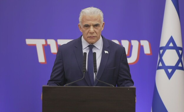 יאיר לפיד