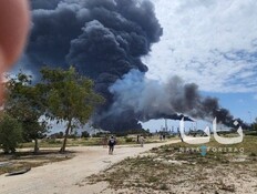 במפרץ עדכנו: איראן שיגרה לעברנו טילים; פיצוץ באי איראני
