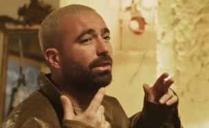 עומר אדם במשפחה וכבוד