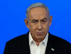 מה נשאר מהאמירות והסיסמאות של תחילת המלחמה (צילום: חדשות)