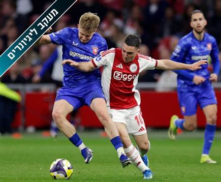 MAURICE VAN STEEN / ANP / Getty MAURICE VAN STEEN / ANP / Getty