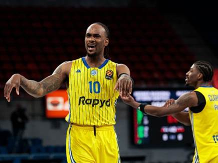 Aitor Arrizabalaga/Euroleague Basketball via Getty Images (צילום: ספורט 5)