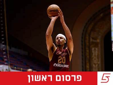 sportFive1698129 (צילום: ספורט 5)