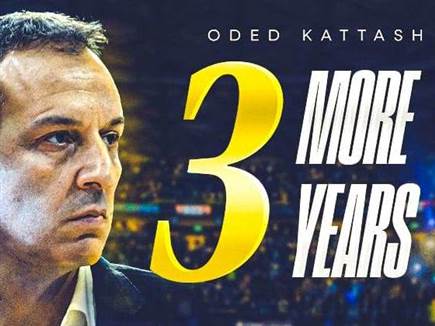 sportFive1698164 (צילום: ספורט 5)