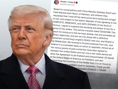 מצר הורמוז ייפתח במלואו - התקיפות האמריקניות יושהו