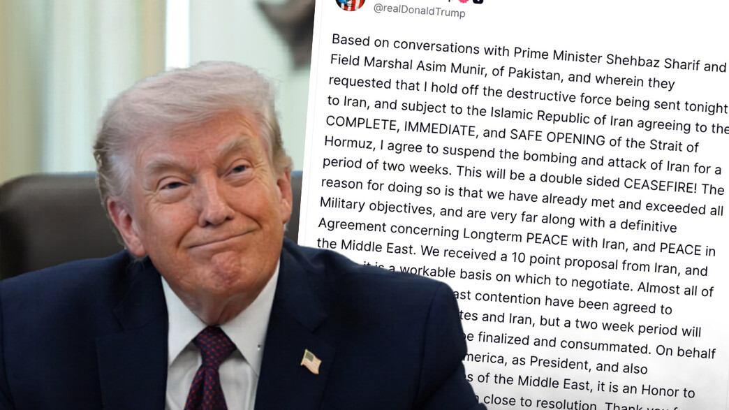 טראמפ מודיע על הפסקת אש