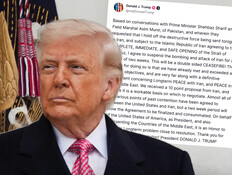 לשכת נתניהו: הפסקת התקיפות? זה לא כולל את לבנון