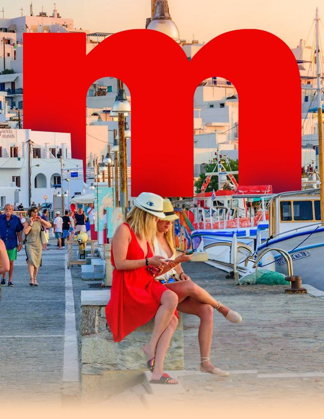 לאן נטוס אחרי המלחמה