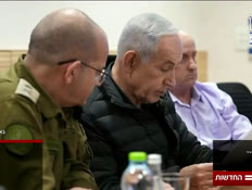20kot_vtr2_n20260409_v1 (צילום: חדשות)