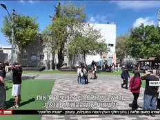 20lironvtr_vtr2_n20260409_v1 (צילום: חדשות)