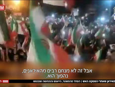 20sapirvtr_vtr2_n20260409_v1 (צילום: חדשות)