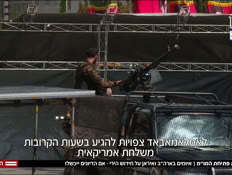 20snaydervtr_vtr2_n20260409_v1 (צילום: חדשות)