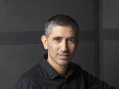 אייל בר עוז (צילום: יח"צ)