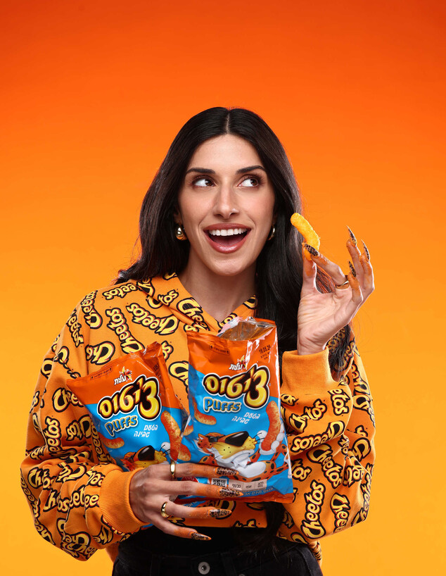 עומר לוי לצ'יטוס עומר לוי לצ'יטוס