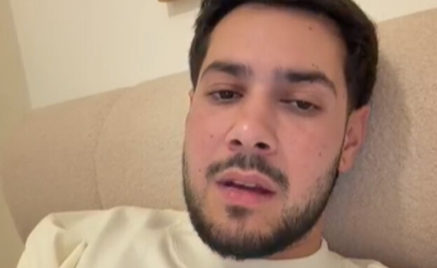 אלי-ה כהן פונה לציבור בבקשה להתפלל עליו אלי-ה כהן פונה לציבור בבקשה להתפלל עליו