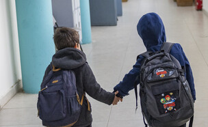 ילדים חוזרים ללימודים בירושלים בעקבות הפסקת האש עם איראן (צילום: יונתן זינדל, פלאש 90)