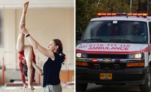 הילדה הובהלה למרפאה (צילום: שאטרסטוק)