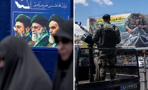 ט4 (צילום: Majid Saeedi/Getty Images)