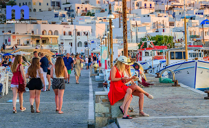 לאן נטוס אחרי המלחמה (צילום: שאטרסטוק)