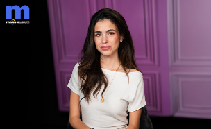 ספיל איט לירז ארז (צילום: מור סטיקלרו )