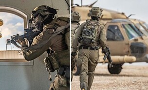 היחידות של החיל (צילום: דובר צה"ל)