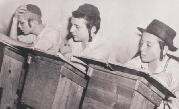 ישיבת פאפא, הונגריה