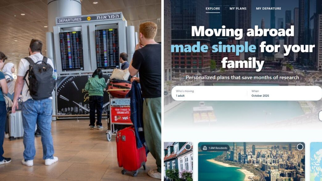 נמל התעופה בן-גוריון נמל התעופה בן-גוריון