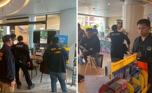 ישראלי נעצר בתאילנד (צילום: צילום מסך)