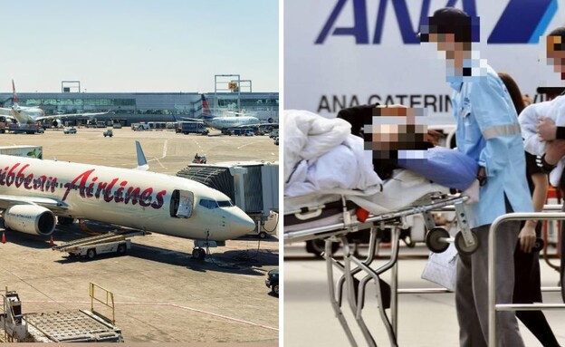 ילדה בטיסה (צילום: shutterstock)