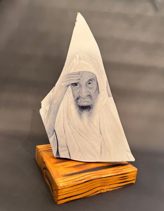 אחת מהיצירות של חמאווי שנמכרות תחת העסק "אברהם אבינו"