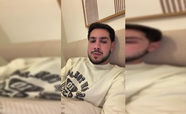 אליה כהן מעדכן: 