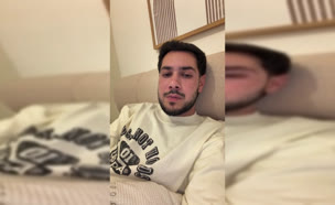 elia1 (צילום: mako)