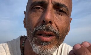 "איזו טעות להיות אופטימי במדינה": אלי פיניש מגיב לסערה סביבו (צילום: elifinish, אינסטגרם)