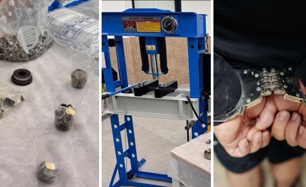 זיוף מטבעות