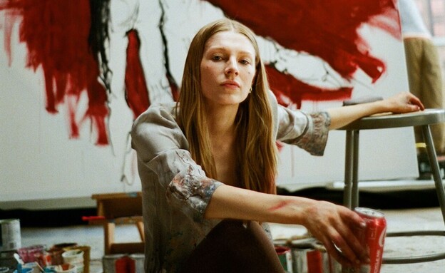 האנטר שייפר, "אופוריה 3" האנטר שייפר, "אופוריה 3"